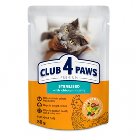 Пауч за кастрирани котки CLUB 4 PAWS Premium 